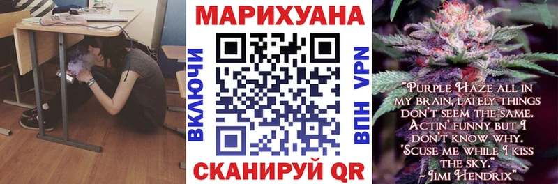 Где найти наркотики Дальнереченск Амфетамин  Марихуана  Кокаин  A-PVP 