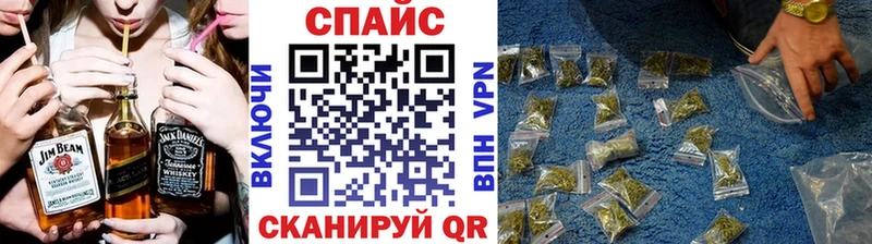Бутират бутандиол  Дальнереченск 