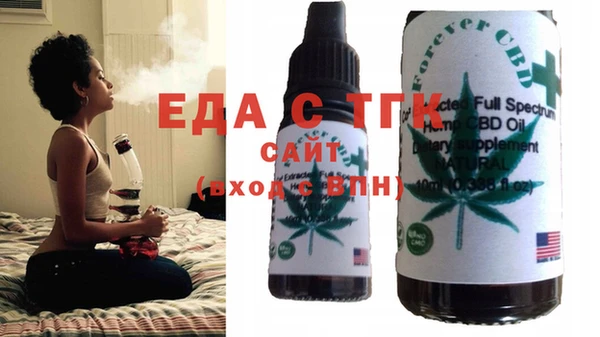 ешки Вязники