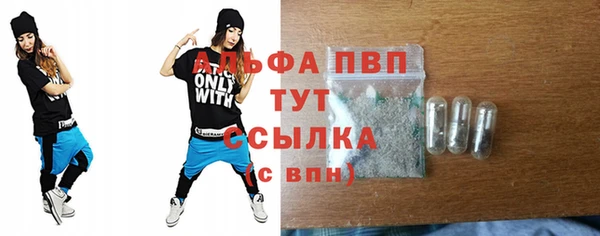 ешки Вязники