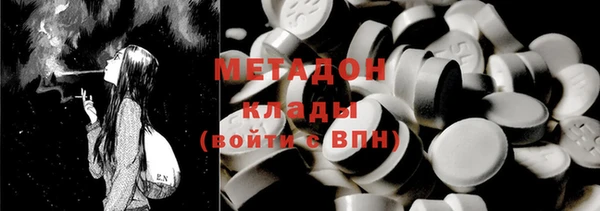 ешки Вязники