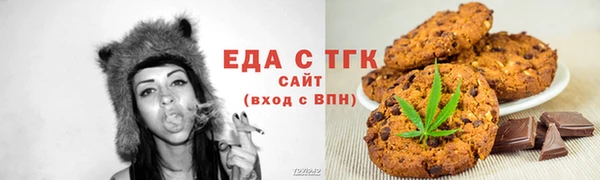ешки Вязники