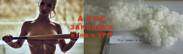ешки Вязники