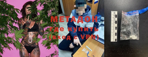 ешки Вязники