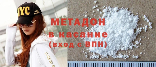 ешки Вязники