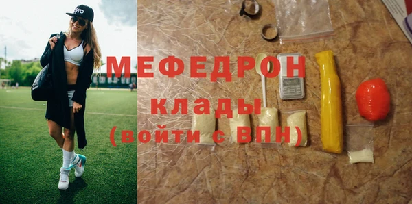 ешки Вязники