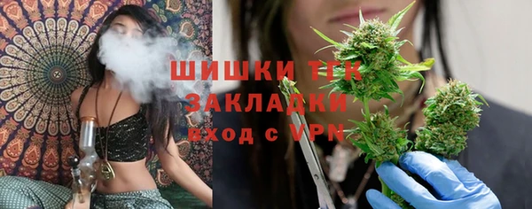 ешки Вязники