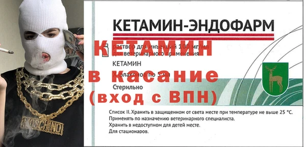 марки lsd Вязьма