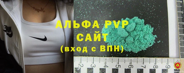 прущая мука Пролетарск