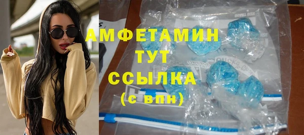 ешки Вязники