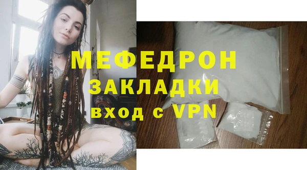 герыч Остров