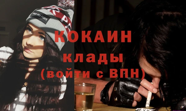 ешки Вязники