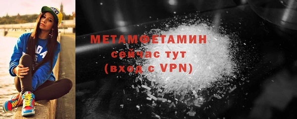 ешки Вязники