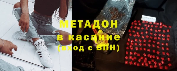 марки lsd Вязьма