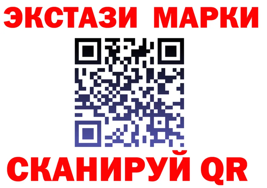 МЕФ 4 MMC маркетплейс это OMG Дальнереченск