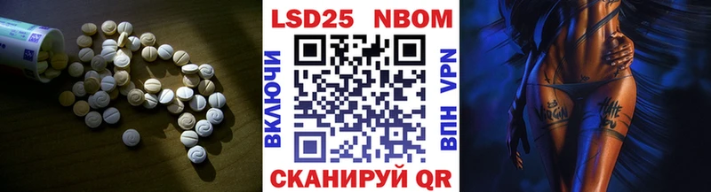 OMG зеркало  как найти наркотики  Дальнереченск  ЛСД экстази ecstasy 