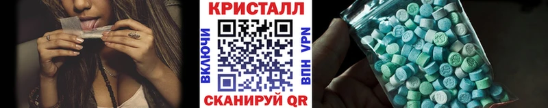 Первитин мет продажа наркотиков мега ONION Дальнереченск
